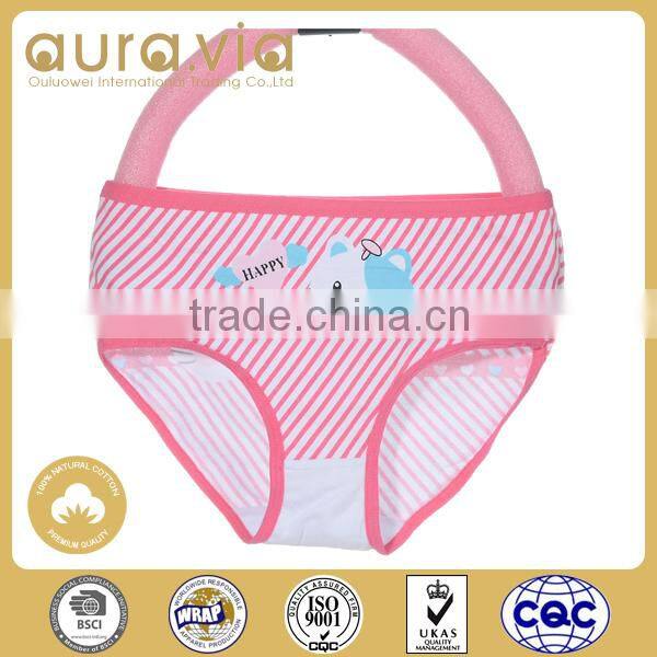 Professional Factory Supply cute boys cotton underwear