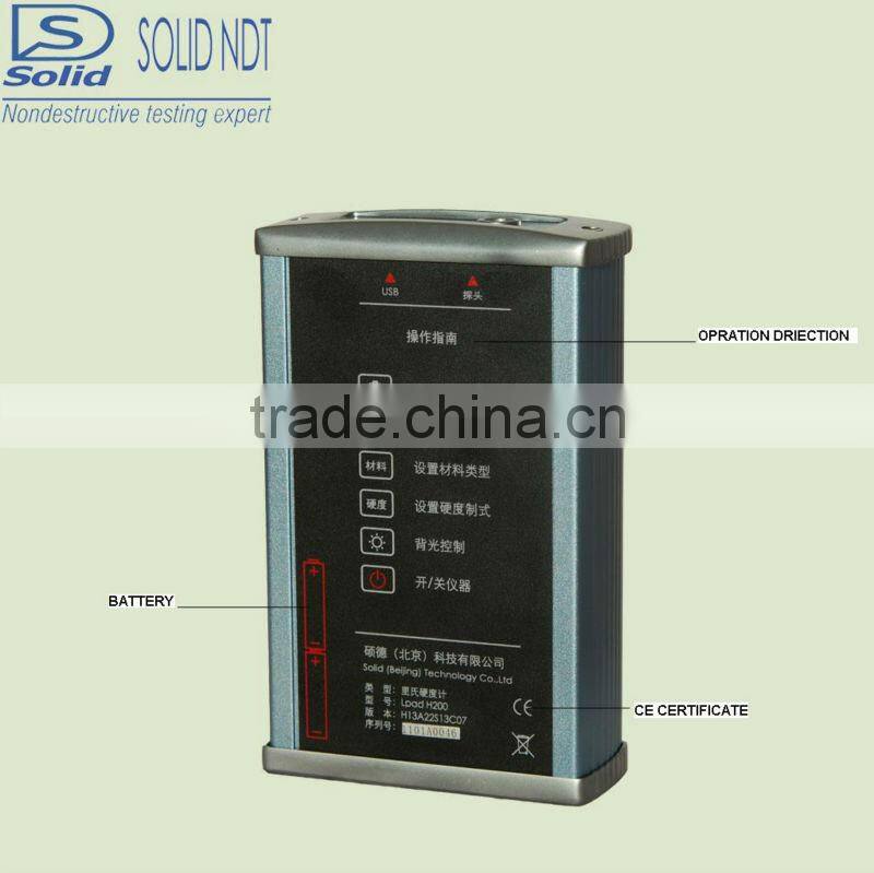 2014 SOLID vickers hardness tester price