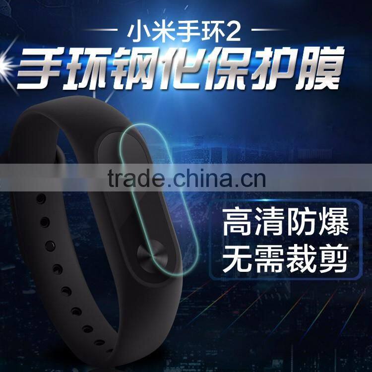 Newest anti shock screen protector film for XiaoMI Mi band 2 bracelet