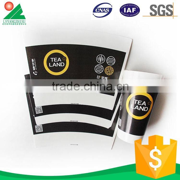 Unique Design Custom design paper cups