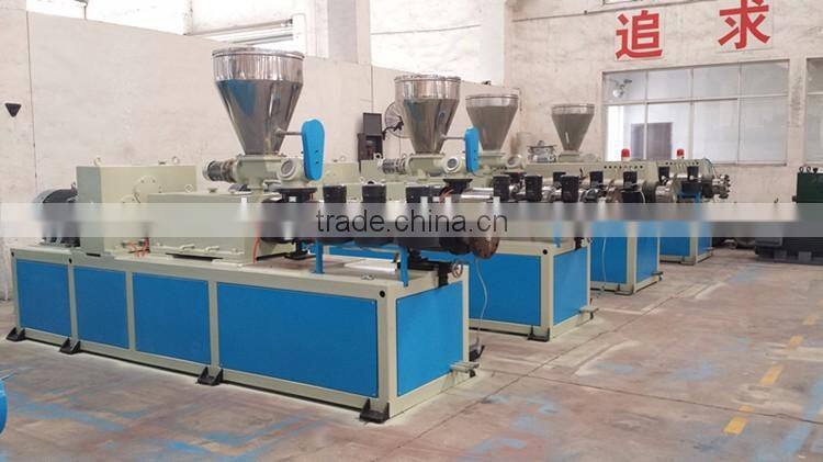 Cost of PVC pipe machine