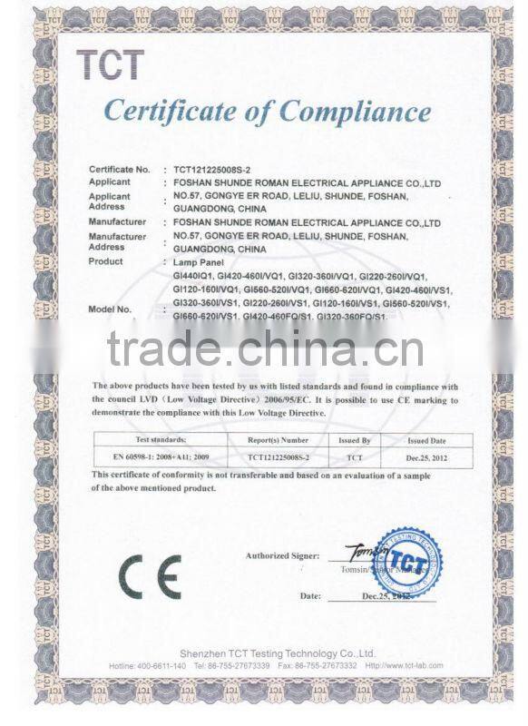 LED Grill Lamp Tray 600*600 GI340IQ1-B1-LED