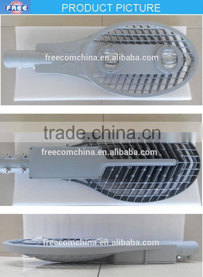 NEW LED street lamp accessories 120-150W alumimum hardware component factory direct selling