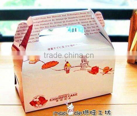 Fancy cake packaging box