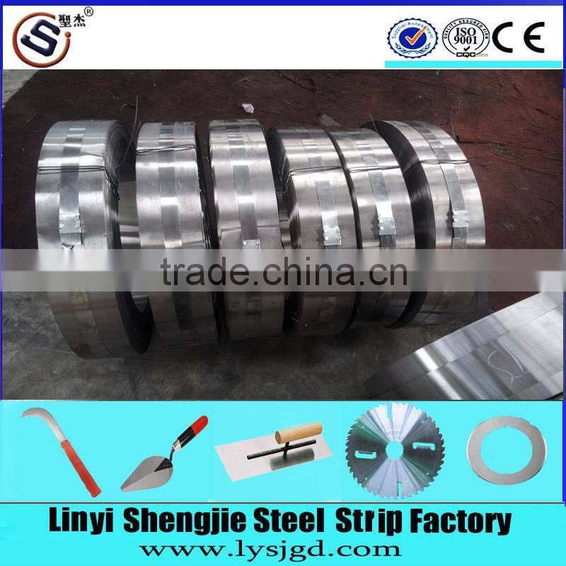 hot treated 50# carbon structural steel strip