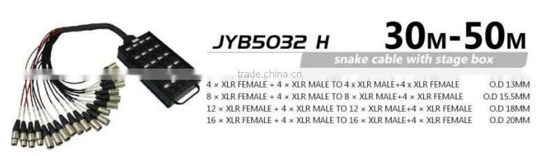 XLR Snake cable , audio cable snake cable , spiral audio snake cable