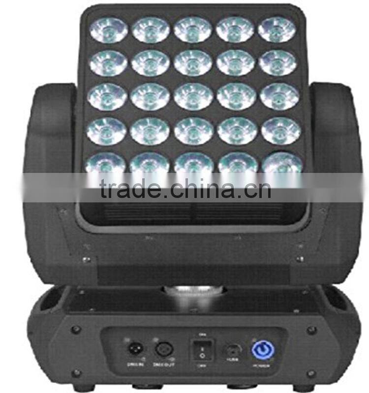 25pcs Led Moving Head Light RGBW Matrix Beam Stage Wash Light Display Shapes Automatic Professional 16/37/112 Channel Party DJ