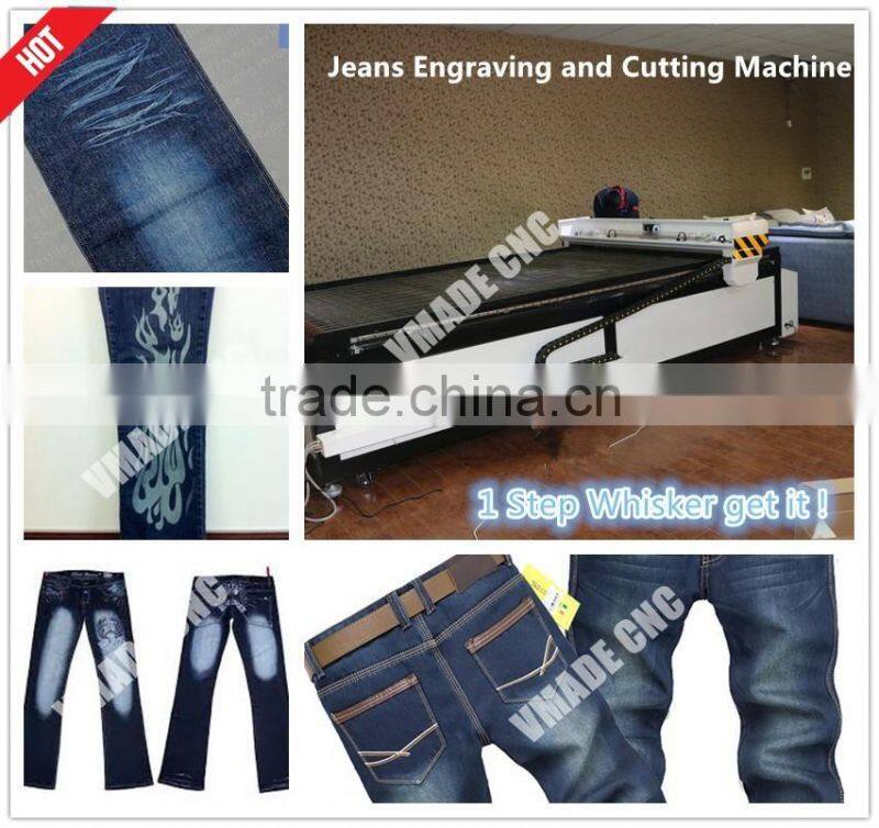 paper leather cloth fabric laser cutting machine price 1600*3000 big size with CE FDA