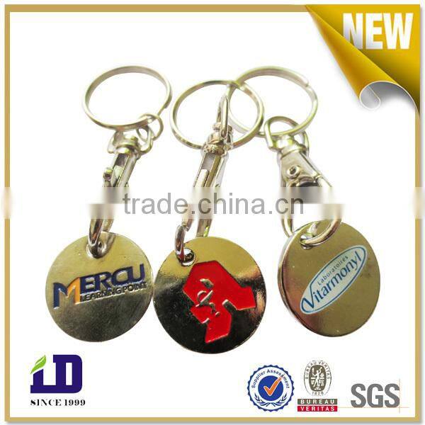 2015 Hot selling pink leon metal keychain