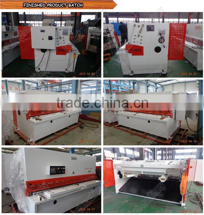 QC12Y Metal sheet swing beam shearing machine
