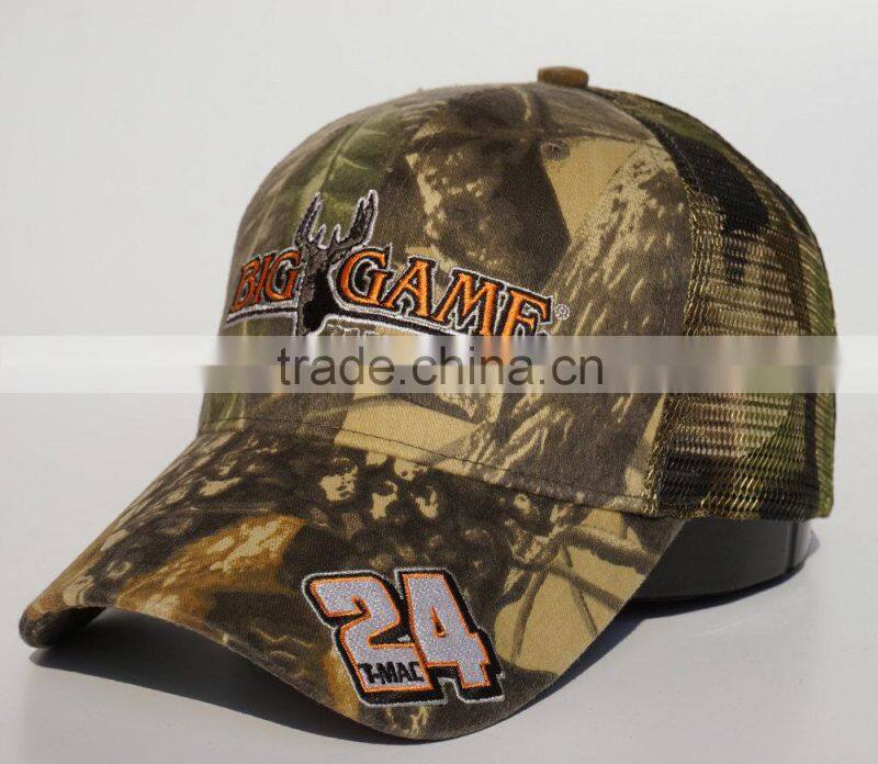 Sublimation printing camo cap