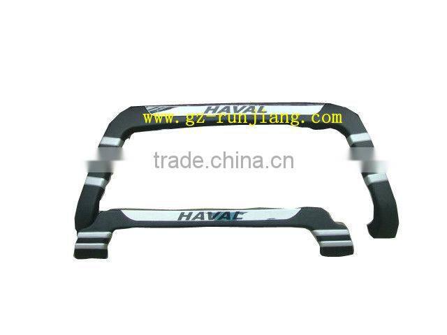 Good selling Front Guard for GREAT WALL HAVAL M4