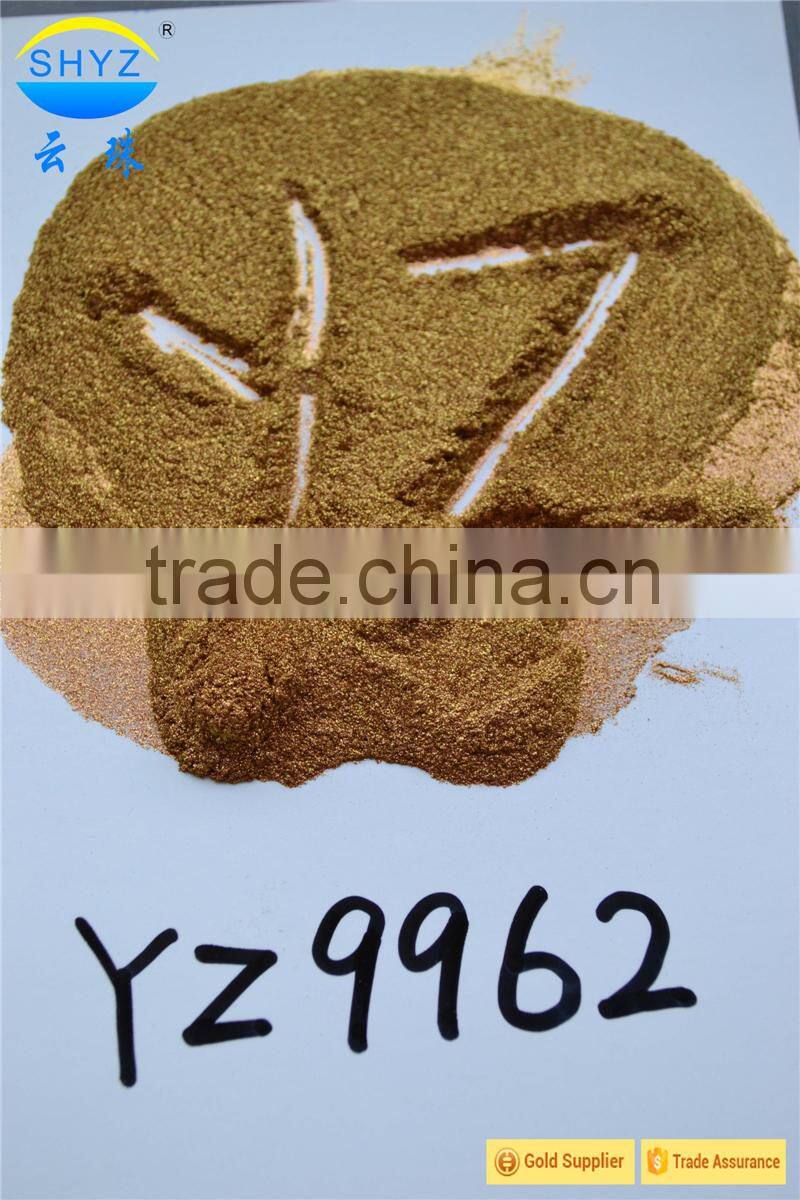 Yunzhu color changing pearl pigment powder