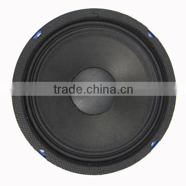 Soway SW-606 2ohm 300w Blue speaker driver, 6.5 inch midrange speaker