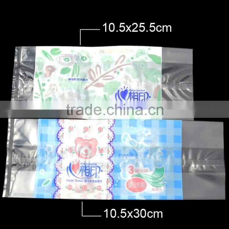 custom size disposable back self adhesive seal opp shrink bag for tissue packing