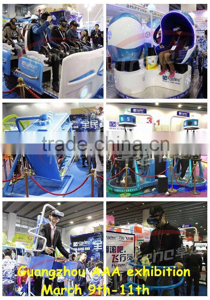 360 degree viewing virtual reality standing vibration VR equipment on sale