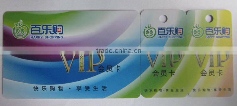 PVC VIP card