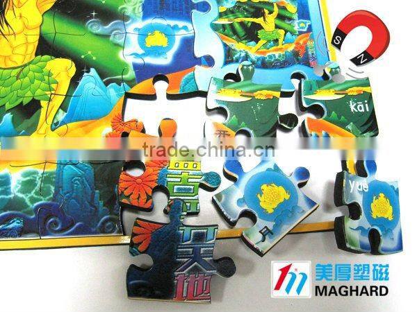 Early Learning Products Magnetic EVA jigsaw puzzle Chinese fairy tale