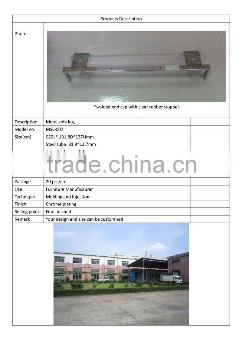 MSL007-Furniture metal sofa leg