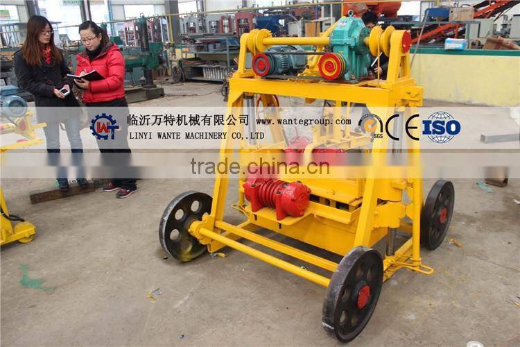 QT40-3B Small mobile egg laying bricks making machine