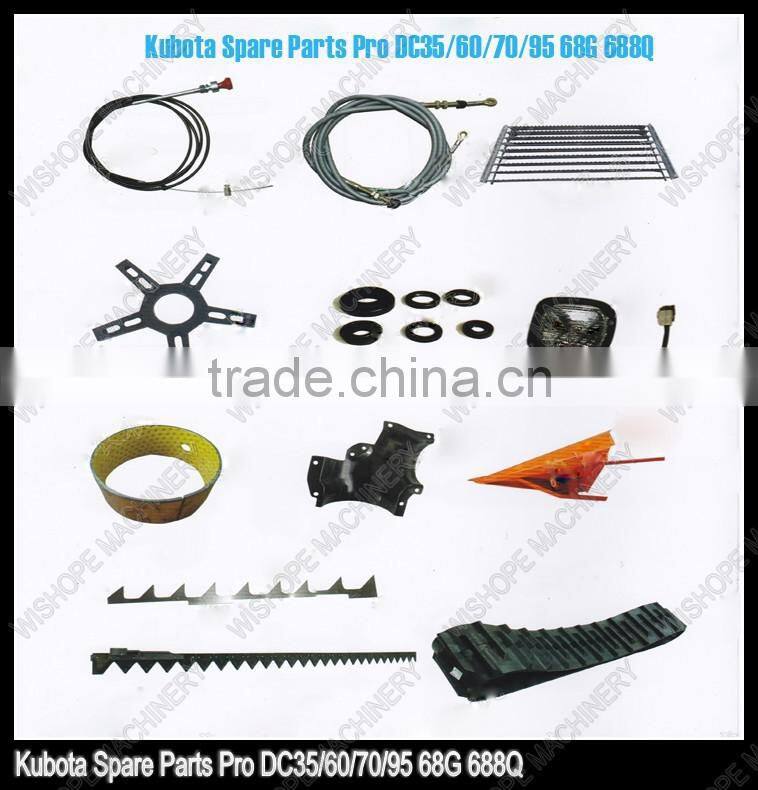 Kubota Rice Wheat Paddy Combine Harvester Spare Parts