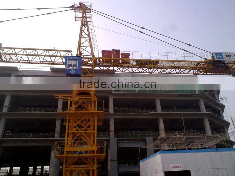 Tower crane trolley mechanism tower crane small