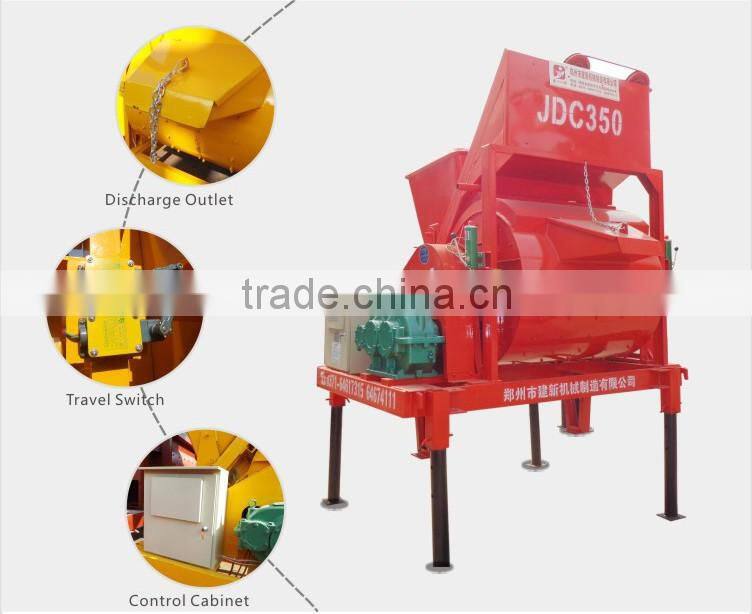 JDC350 2016 New product/Factory direct sell High quality gasoline concrete mixer