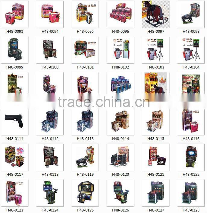 China Factory Branded Shooting arcade game machine H48-0127