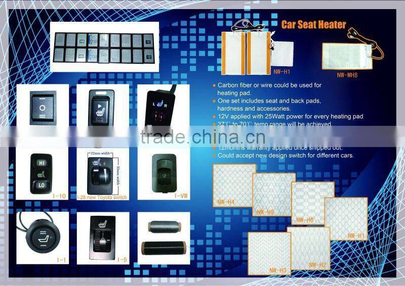 12 v aftermarket car seat heater with Emark, CE certificate