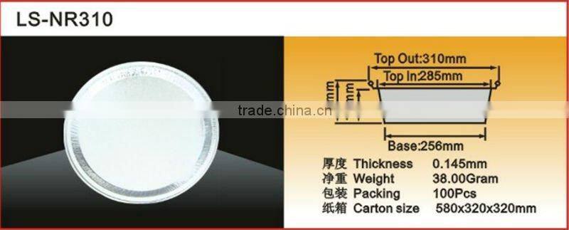 12" round aluminum foil platter