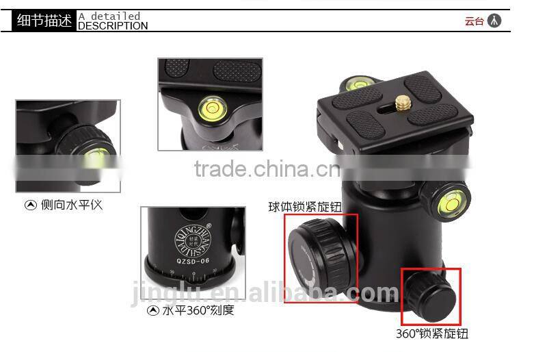 QZSD-570 Portable Lightweight camera Tripod monopod