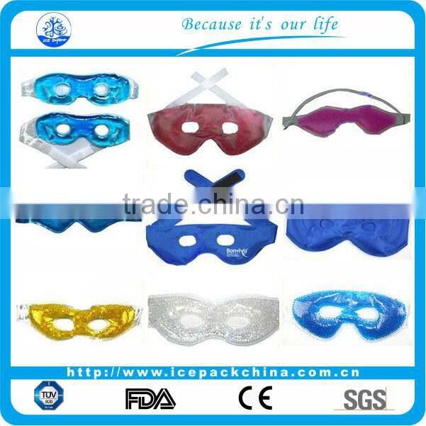 cooling gel eye mask