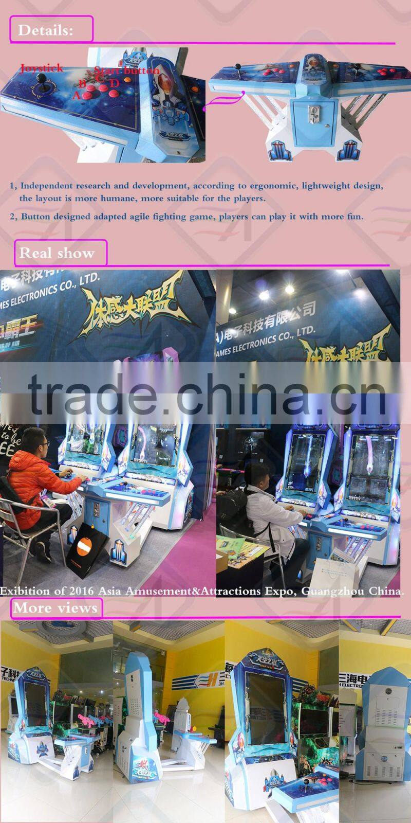 Raiden V Arcade Fight Stick Flight Simulator Upright Screen Game Coin Operat Machine