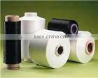 Nylon yarn filament DTY 15d/5f