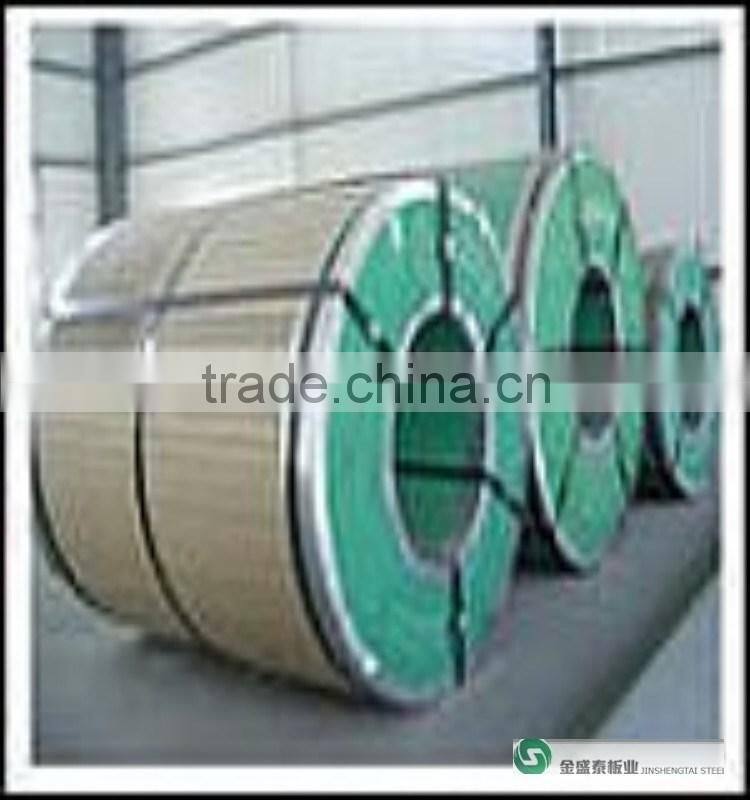 steel coil from shandong Binzhou china