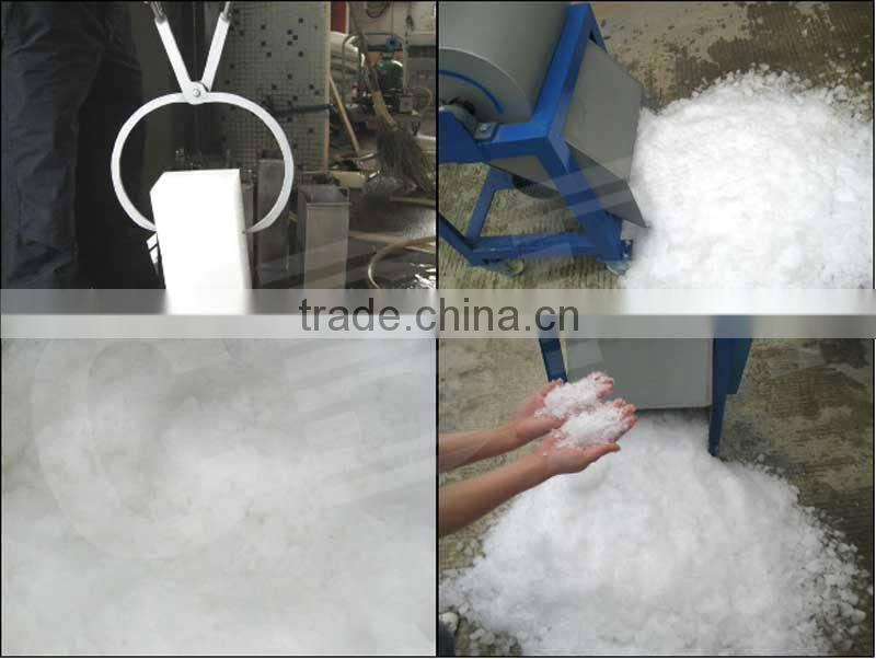 Commercial Ice Block Making Machine for Fishery Industry