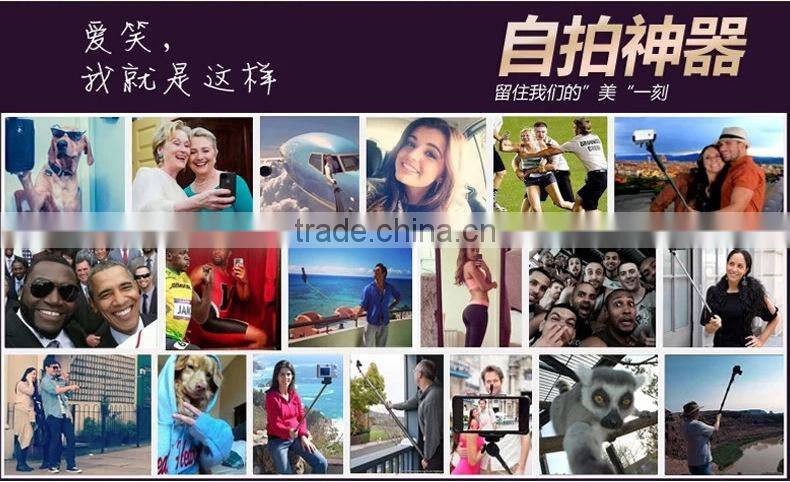 High Quality Selfie Monopod Tripod Mount Adapter Z07-5 Plus