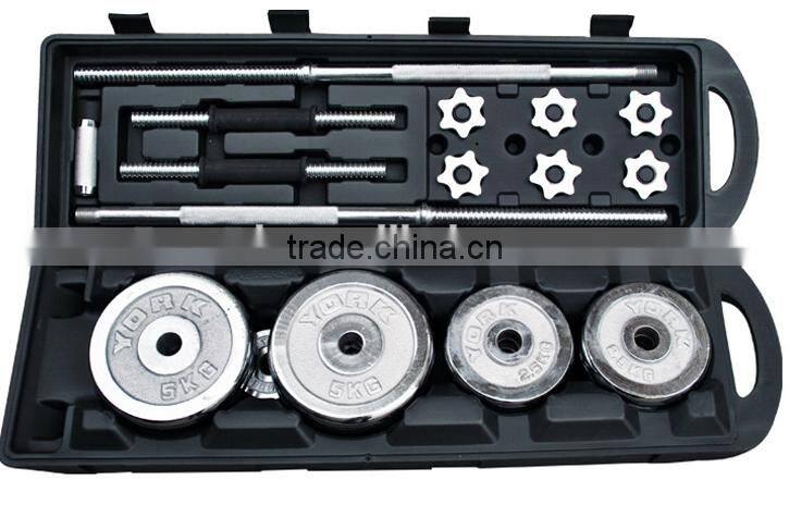 standard electroplating barbell 50kg set