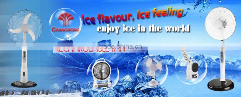 16'' rechargeable battery operated fan with mobile phone charger