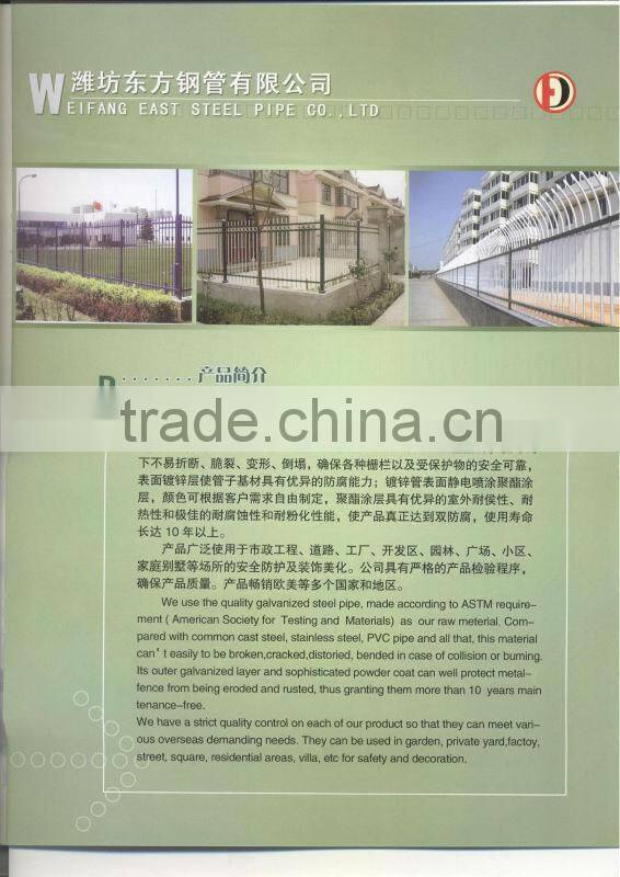 Best price removable garden fence for sale