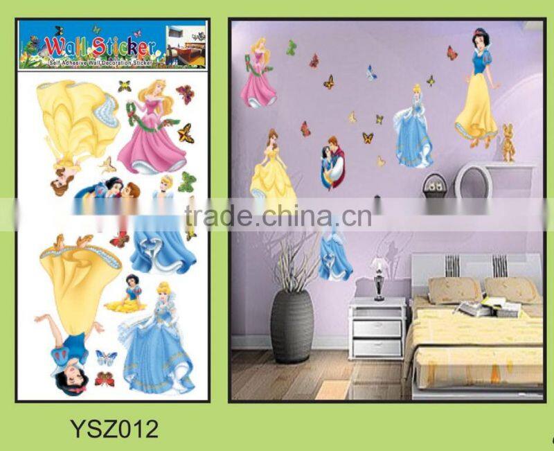 interesting wall sticker,5d home decor pvc wall sticker,korean wall sticker