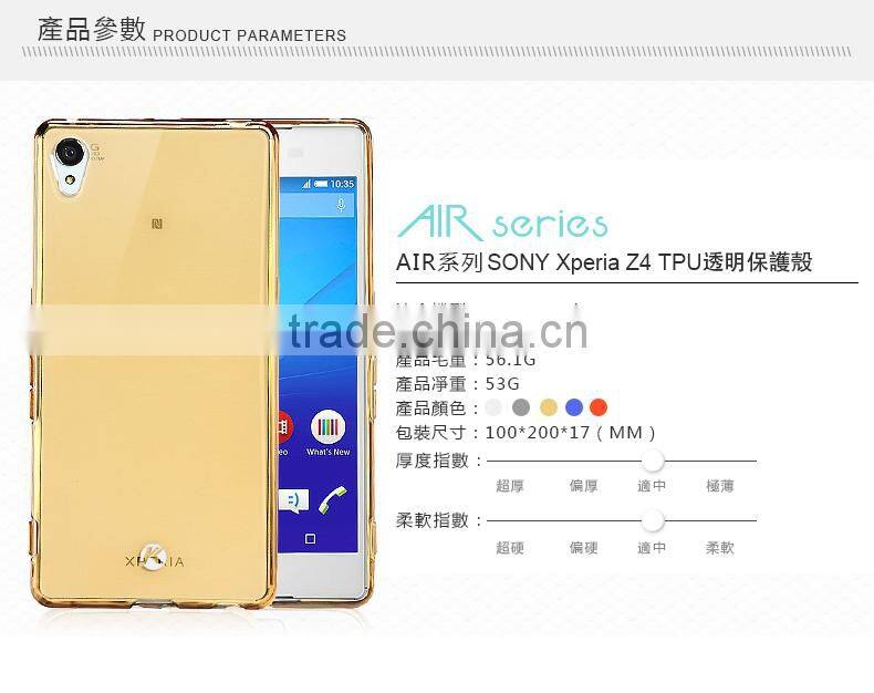 KLD air serie high quality TPU case for Sony xperia Z4