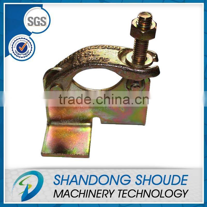 Scaffold Toe Board Clamp/Board Retaining Coupler