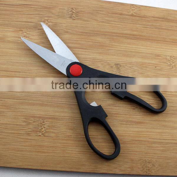 8.5 INCH KITCHEN SCISSORS