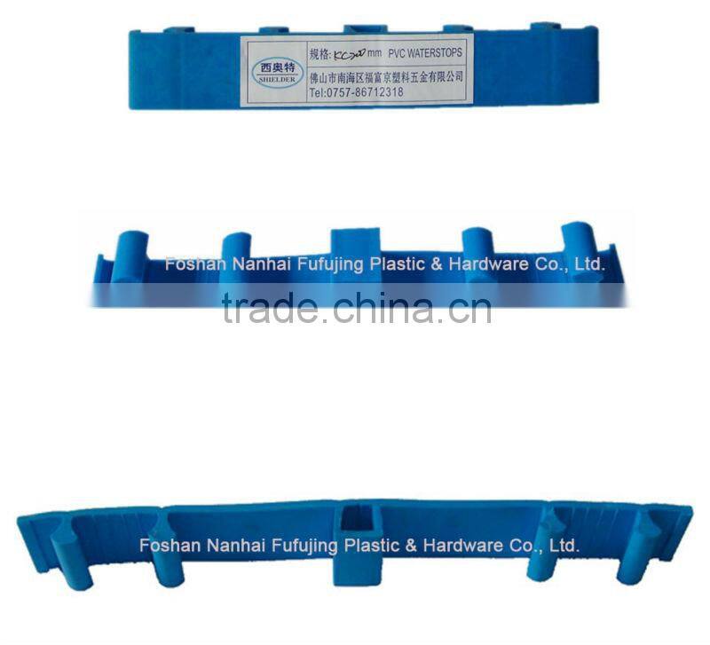 PVC waterproofing material waterstops