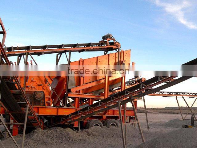 2016 THE NEW BIGEST Vibrating Screen for Ore Dressing Series of Areas