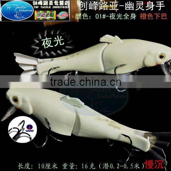 Fishing Lure Shark Fin Swimbait-(sink) 100mm 13g