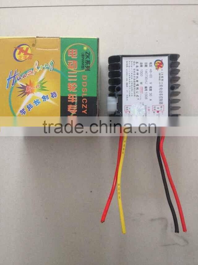 Electric Tricycle Motor Controller