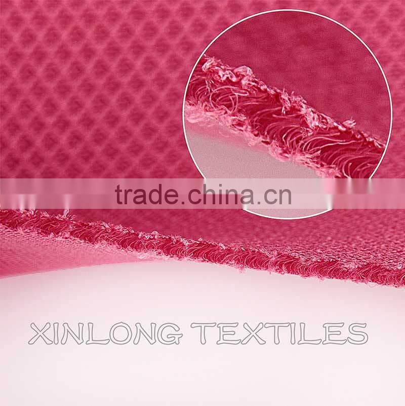 D040 polyester knitted mesh fabric
