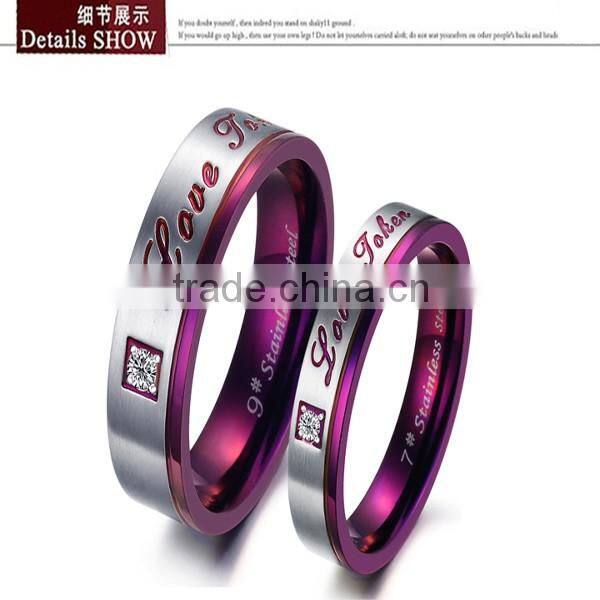 Factory Wholesale supply jewelry Personality design Purple classic Titanium Rhinestone Couple ring